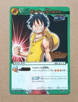 One Piece Miracle Battle Carddass Monkey D. Luffy Promo OP 15 - Image 1