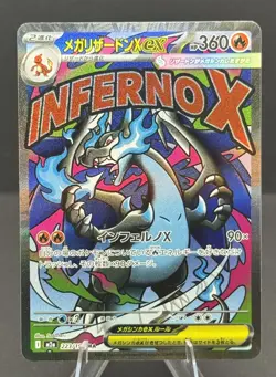 Mega Charizard X ex 223/193 Holo Mega Attack Rare MEGA Dream ex Pokemon Card - Image 1