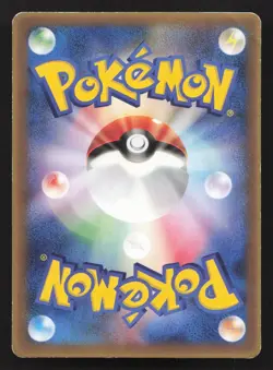 Samiya's Chatot 152/PCG-P Pokemon Wonderland MP Japanese Pokemon Card TCG - Image 2