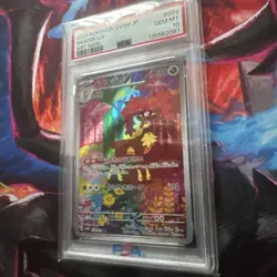 2024 POKEMON JAPANESE SV5M-CYBER JUDGE ART RARE #074 SAWSBUCK PSA 10 - Image 3