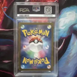 2024 POKEMON JAPANESE SV5M-CYBER JUDGE ART RARE #074 SAWSBUCK PSA 10 - Image 4