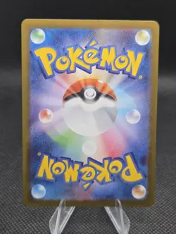 Team Rocket's Meowth 109/098 Pokemon The Glory Of Team Rocket (JP) AR - NM - Image 2