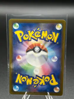 Mega Starmie ex 021/080 Double Rare Nihil Zero Pokemon Japanese Holo NM - Image 2