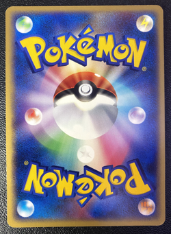 Slowpoke DPBP#085 DP4 Moonlit Pursuit Common LP Japanese Pokemon 2007 - Image 2