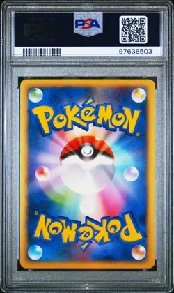 PSA 10 Torterra Space-Time Creation Japanese Holo - Pokemon Trading Card - Image 2