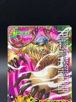 Tony Tony Chopper IC7-08 Holo OnePy Berry Match Bandai Japanese One Piece LP - Image 2