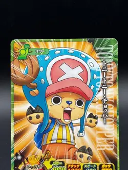 Tony Tony Chopper IC2-17 OnePy Berry Match Bandai Japanese One Piece LP - Image 2