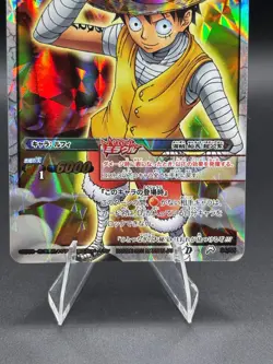 Monkey D Luffy 84/85 Holo Prism Miracle Battle Carddass Japanese One Piece LP - Image 3