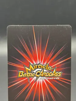 Monkey D Luffy 84/85 Holo Prism Miracle Battle Carddass Japanese One Piece LP - Image 5
