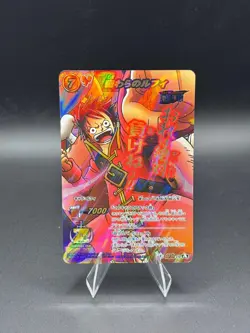 Luffy SUPER OMEGA 49 Holo Miracle Battle Carddass Japanese One Piece LP - Image 1