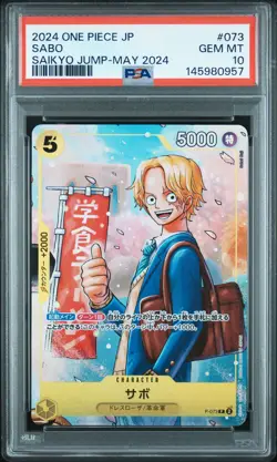 2024 ONE PIECE JAPANESE PROMOS SAIKYO JUMP-MAY 2024 #073 SABO PSA 10 - Image 1