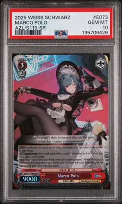 2025 WEISS SCHWARZ AZUR LANE VOL.2 SR #E073 MARCO POLO PSA 10 - Image 1