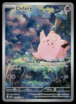Pokemon Cards Clefairy 094/088 Perfect Order Holo Illustration Rare NM *3 - Image 1