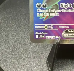 N’s Zoroark ex 175/159 Journey Together Full Art Pokemon Card English - Image 4