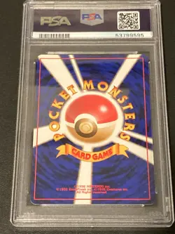 Pokemon Card Raticate No. 020 Southern Islands Japanese Promo PSA 5 EX - Image 2