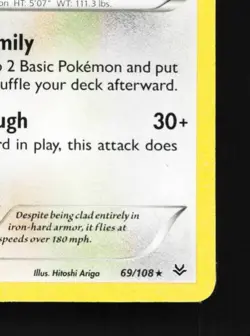 Skarmory 69/108 LP Roaring Skies English Pokemon Card TCG - Image 3