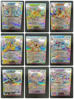 9 Card Set RR Eeveelution Eevee Evolution SV8a Terastal Festival Pokemon - Image 3