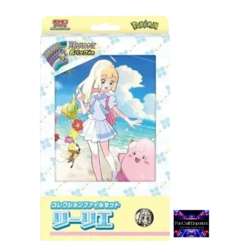 Pokemon Card Booster Box Battle Partners SV9 SEALED Collection File Lillie set - Image 1