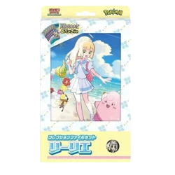 Pokemon Card Booster Box Battle Partners SV9 SEALED Collection File Lillie set - Image 2