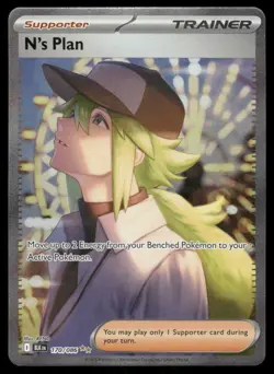 Pokemon Cards N's Plan 170/086 Black Bolt Holo Special Illustration Rare NM - Image 1