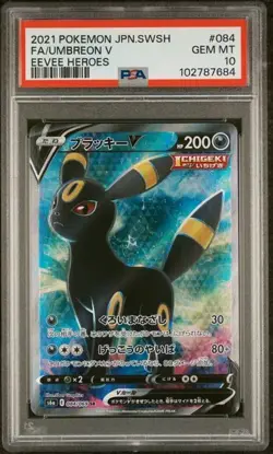 2021 POKEMON INDONESIAN SWORD & SHIELD EEVEE HEROES #084 FA/UMBREON V PSA 10 - Image 1