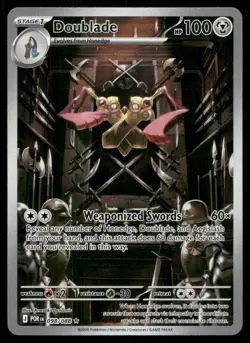 Doublade 098/088 Holo Illustration Rare Perfect Order Pokemon NM - Image 1