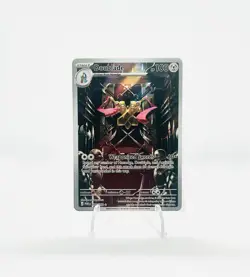 Doublade Illustration Rare (IR) ME: Perfect Order 098/088 - Pokemon TCG - Image 1