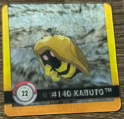 1999 Artbox Pokemon Action Flipz - Premier Edition Kabuto/Kabutops #22 - Image 1