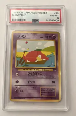 DDP Pokemon Tcg Slowpoke #79 Pokemon Japanese Gold, Silver, New World LP PSA 8 - Image 1