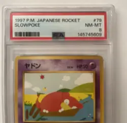 DDP Pokemon Tcg Slowpoke #79 Pokemon Japanese Gold, Silver, New World LP PSA 8 - Image 3