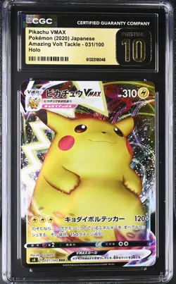 CGC Pristine 10 JP Pokemon Pikachu VMAX 031/100 S4: Amazing Volt Tackle Holo - Image 1