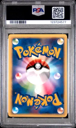 2001 Pokemon Morty's Noctowl 024/141 1st Edition VS Series Japanese PSA 9 MINT - Image 2