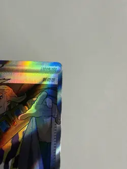 Pokemon Chinese Prize Turn CSV4C 152 Boss's Orders SR Full Art NM - Image 3