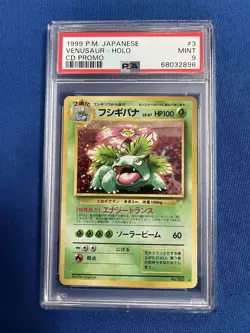 Pokemon Japanese CD Promo #3 Venusaur Holo PSA 9 - Image 1