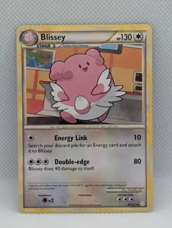 BLISSEY 36/123 UC HEARTGOLD & SOULSILVER POKEMON LP BLISSEY - Image 1