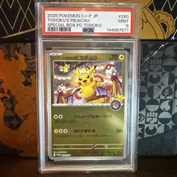 Pokemon Tohoku's Pikachu 260/SV-P SV-P Promo Holo Japanese PSA 9 Basic 60 HP - Image 1