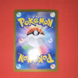Pokemon Lillie's Clefairy EX 115/100 Sv9: Battle Partners Super Rare Holo JP - Image 2