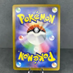 Mega Floette ex 099/083 m4 Ninja Spinner Pokemon Japanese NM - Image 2