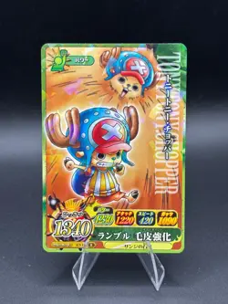 Tony Tony Chopper IC3-11 Holo OnePy Berry Match Bandai Japanese One Piece LP - Image 1