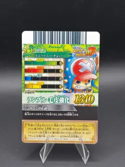 Tony Tony Chopper IC3-11 Holo OnePy Berry Match Bandai Japanese One Piece LP - Image 4