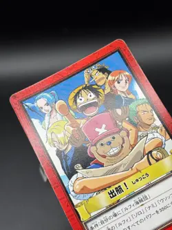Luffy Straw Hat Pirates H31 Carddass Hyper Battle Bandai Japanese One Piece MP - Image 2