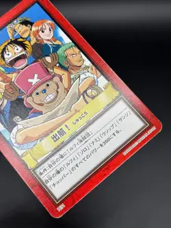 Luffy Straw Hat Pirates H31 Carddass Hyper Battle Bandai Japanese One Piece MP - Image 3