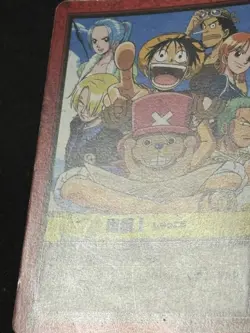 Luffy Straw Hat Pirates H31 Carddass Hyper Battle Bandai Japanese One Piece MP - Image 4