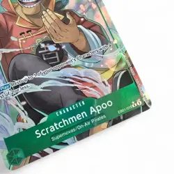 Scratchmen Apoo EB01-015 Alternate Art One Piece Card English - Image 2