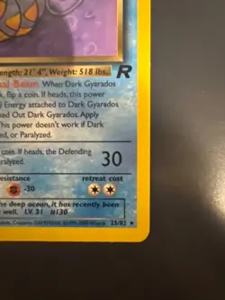 Dark Gyarados #25/82 Team Rocket Vintage Pokemon TCG WOTC Ungraded Card - Image 5