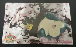 Pokemon Center Tokyo DX 2018 Clear Card Not For Sale Mew Snorlax Nihonbare Rare - Image 1