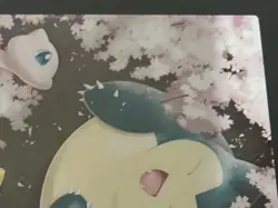 Pokemon Center Tokyo DX 2018 Clear Card Not For Sale Mew Snorlax Nihonbare Rare - Image 5