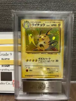 Pokemon Card Japanese 3-Card Lot Raichu Aerodactyl Zapdos - Image 3