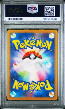 2023 POKEMON JAPANESE SV-P PROMO #098 DETECTIVE PIKACHU RTRNS PRE-ORDER PSA 10 - Image 2