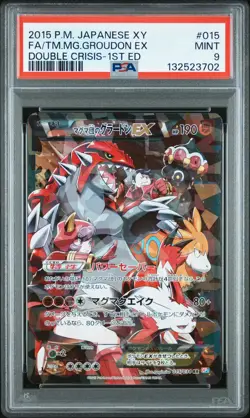2015 POKEMON JAPANESE XY DOUBLE CRISIS FULL ART/TEAM MAGMA'S GROUDON EX PSA 9 - Image 1